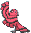 Oricorio Baile